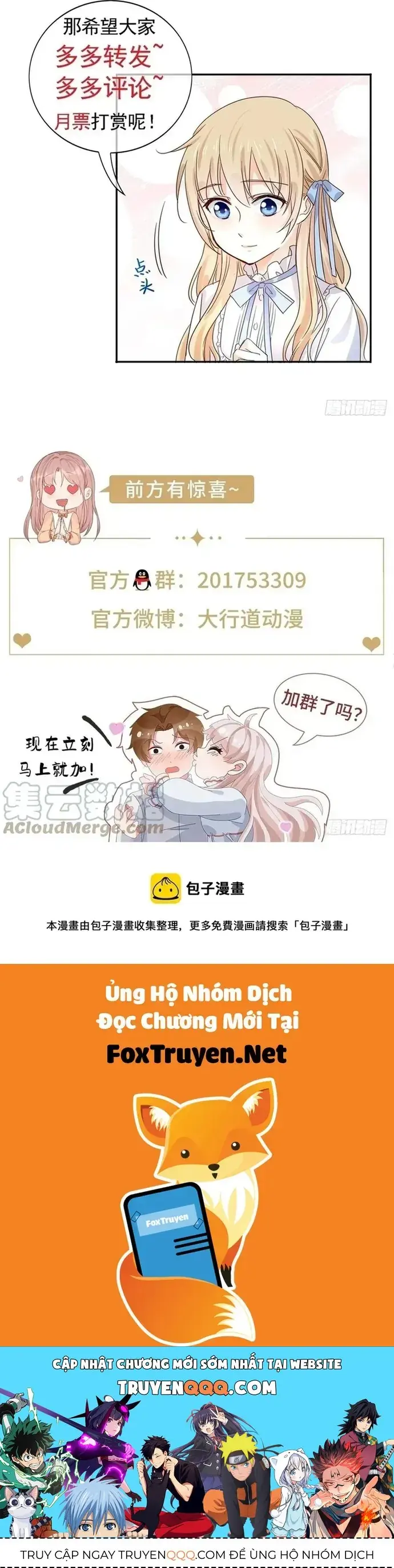 Hoàng Nữ Được Cưng Chiều Nhất Đế Quốc Chapter 93 - Trang 14