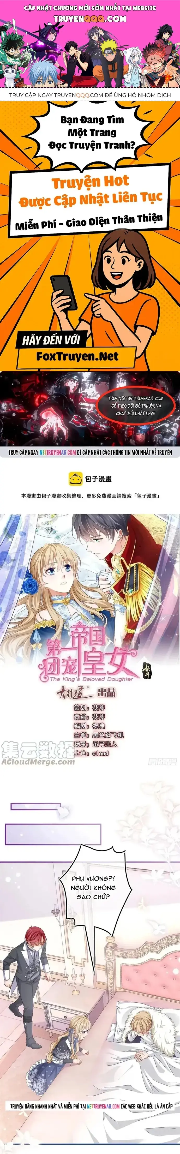 Hoàng Nữ Được Cưng Chiều Nhất Đế Quốc Chapter 93 - Trang 2