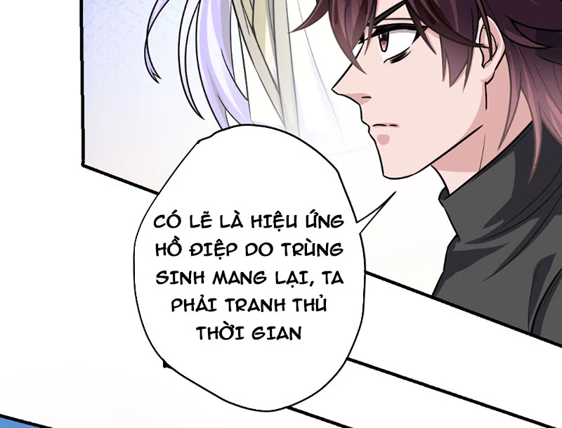 Hoang Thiên Đế Giáng Lâm: Mình Ta Độc Tôn Tại Tận Thế Chapter 2 - Trang 29