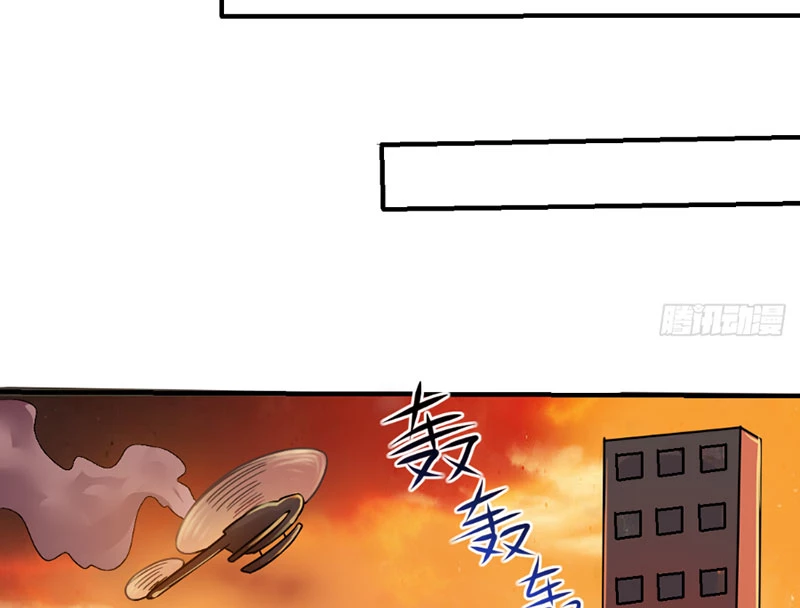 Hoang Thiên Đế Giáng Lâm: Mình Ta Độc Tôn Tại Tận Thế Chapter 3 - Trang 41