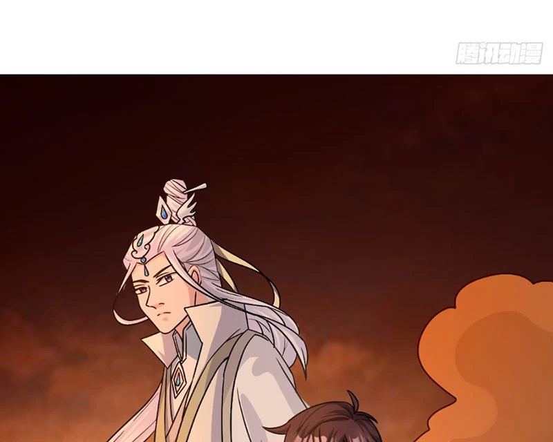 Hoang Thiên Đế Giáng Lâm: Mình Ta Độc Tôn Tại Tận Thế Chapter 3 - Trang 45