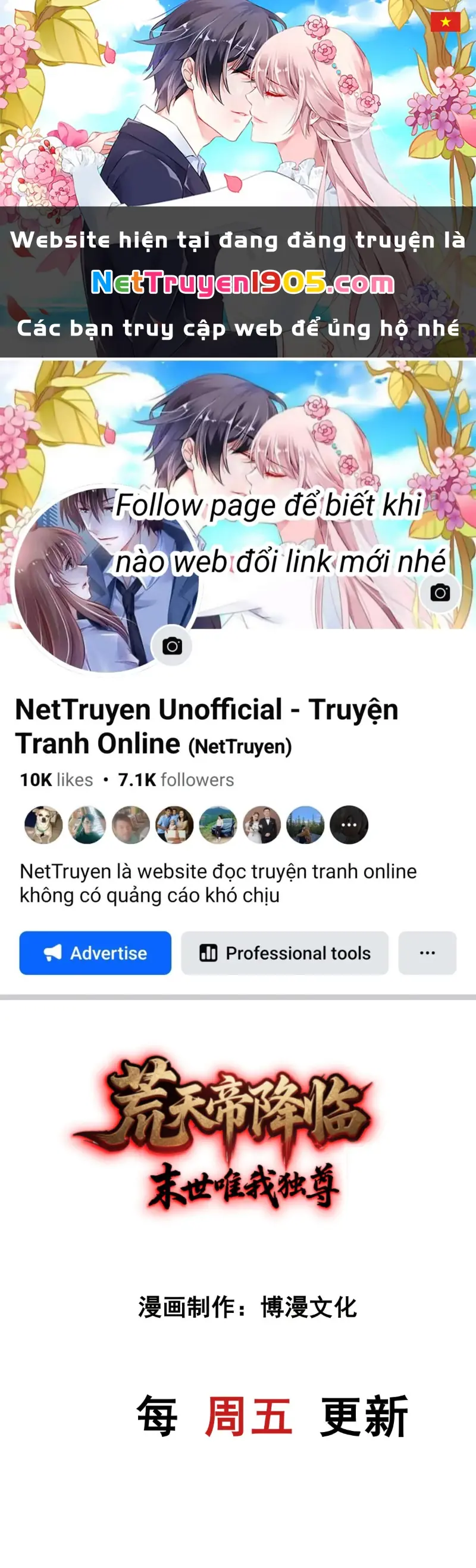 Hoang Thiên Đế Giáng Lâm: Mình Ta Độc Tôn Tại Tận Thế Chapter 4 - Trang 2