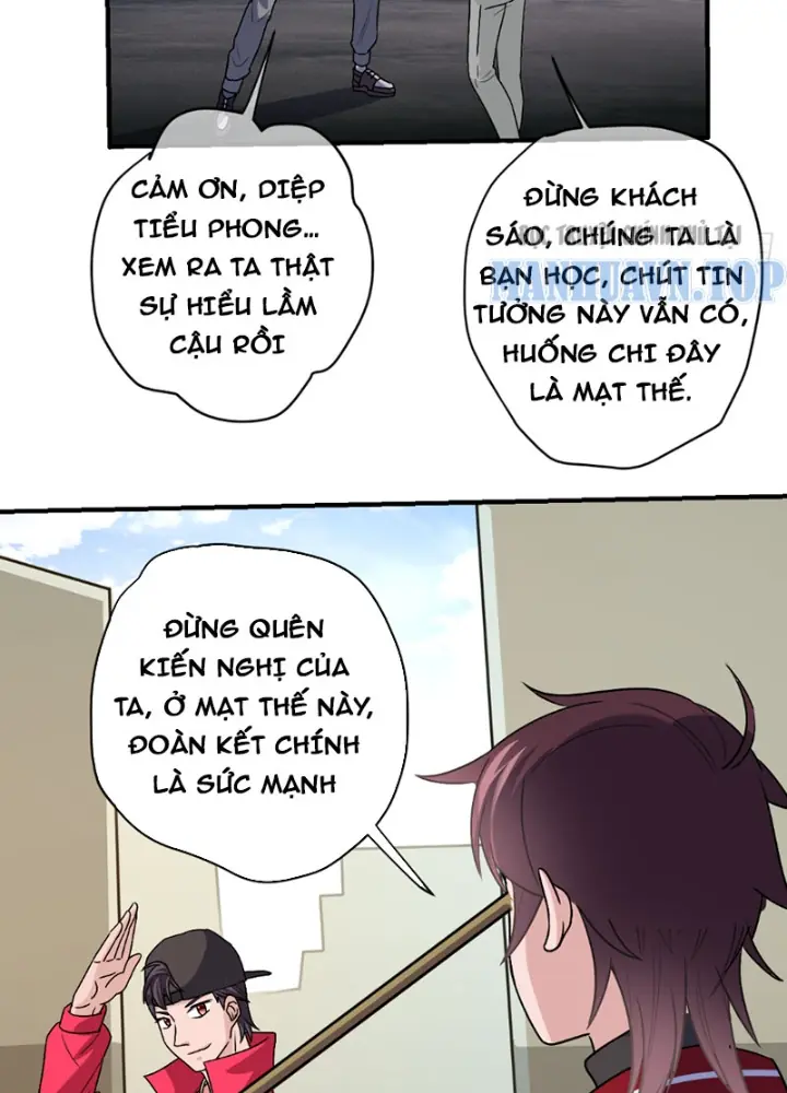 Hoang Thiên Đế Giáng Lâm: Mình Ta Độc Tôn Tại Tận Thế Chapter 6 - Trang 38