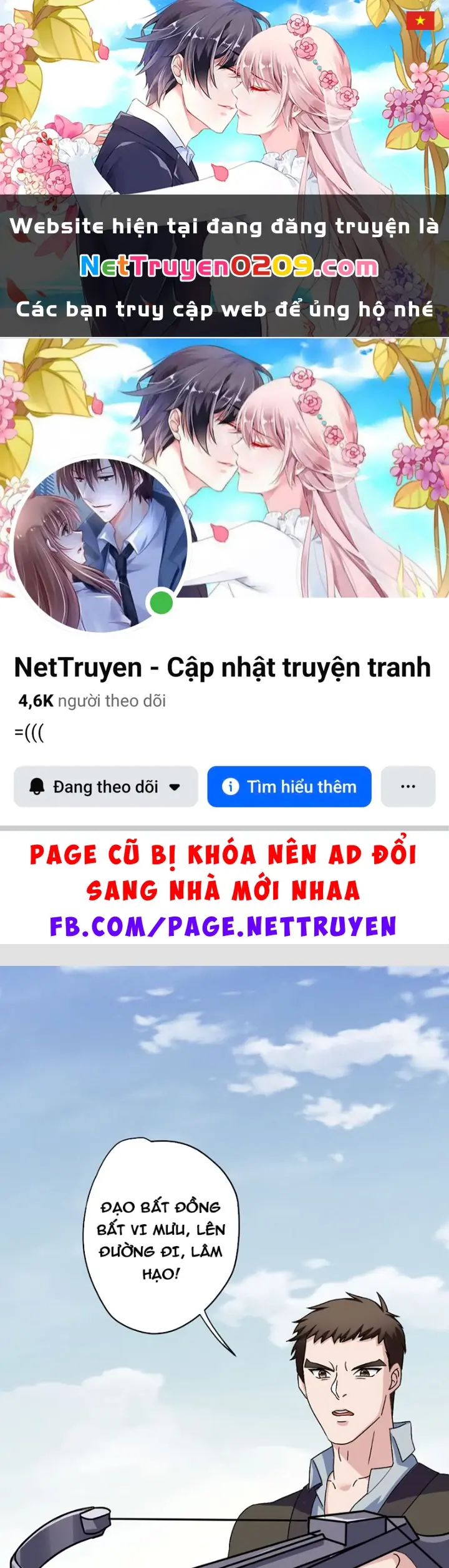 Hoang Thiên Đế Giáng Lâm: Mình Ta Độc Tôn Tại Tận Thế Chapter 7 - Trang 2