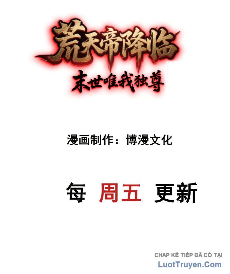 Hoang Thiên Đế Giáng Lâm: Mình Ta Độc Tôn Tại Tận Thế Chapter 9 - Trang 4
