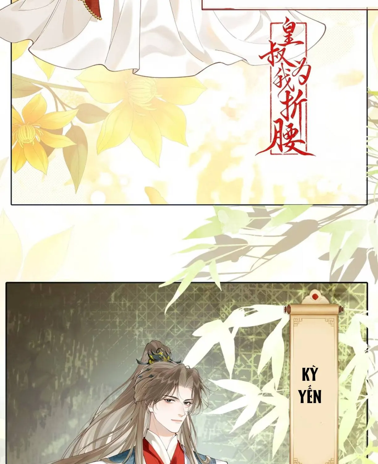 Hoàng Thúc Vì Ta Mà Cúi Mình Chapter 1 - Trang 12