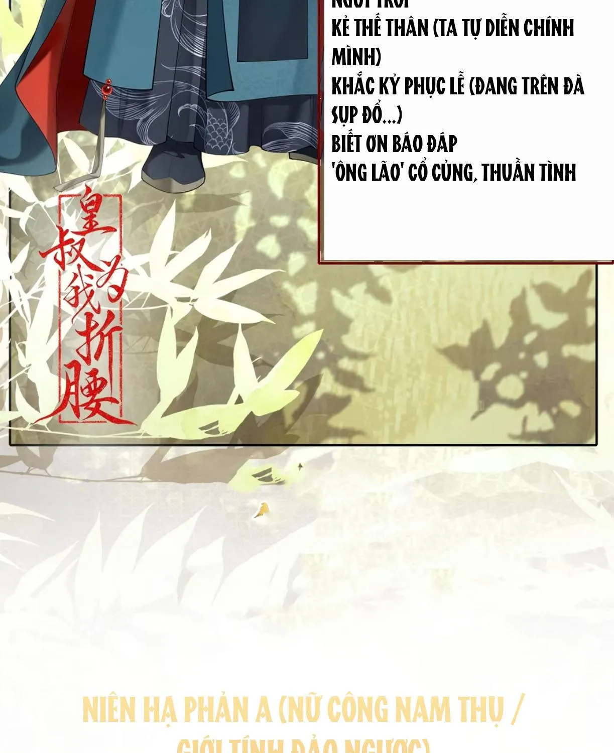 Hoàng Thúc Vì Ta Mà Cúi Mình Chapter 1 - Trang 14