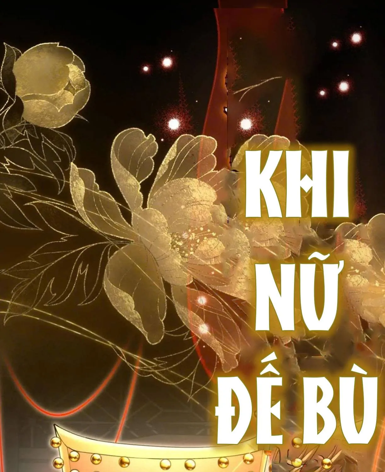 Hoàng Thúc Vì Ta Mà Cúi Mình Chapter 1 - Trang 2