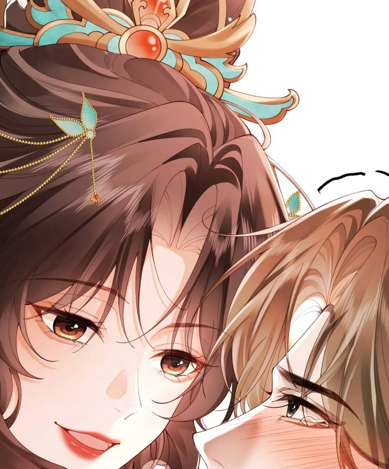 Hoàng Thúc Vì Ta Mà Cúi Mình Chapter 4 - Trang 43