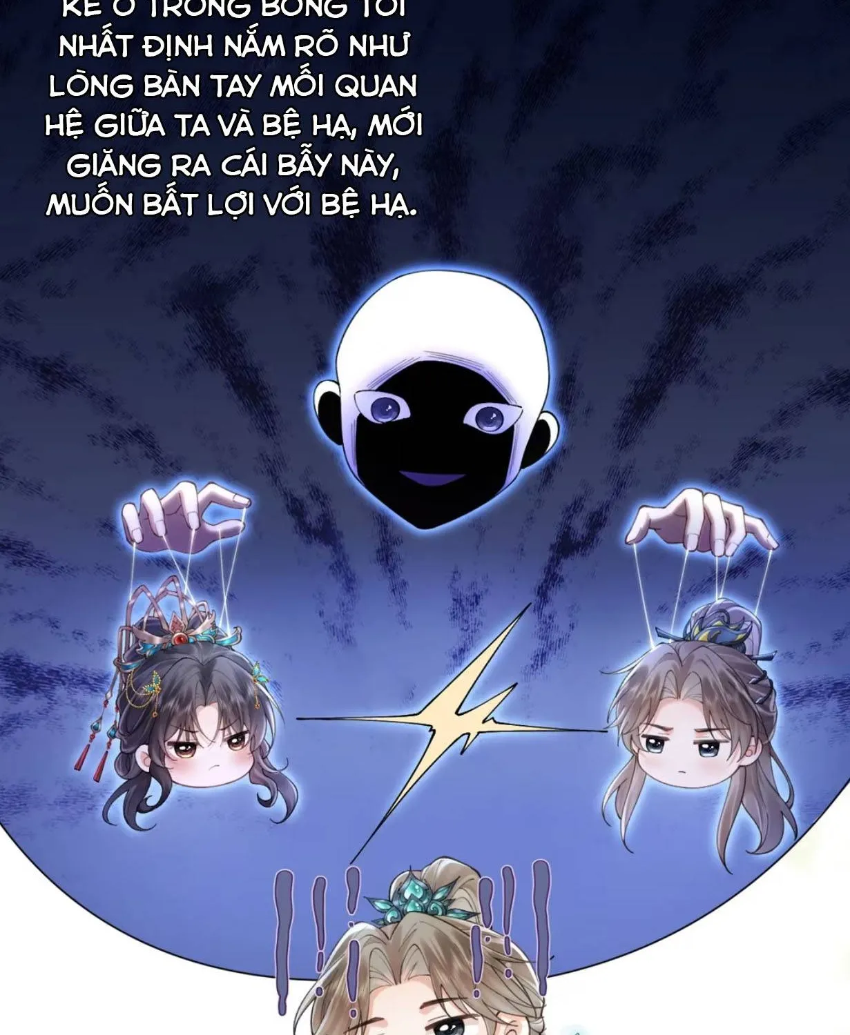 Hoàng Thúc Vì Ta Mà Cúi Mình Chapter 6 - Trang 19