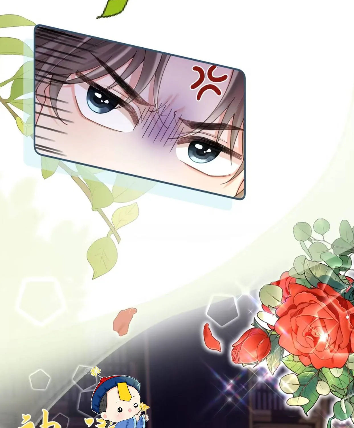 Hoàng Thúc Vì Ta Mà Cúi Mình Chapter 6 - Trang 27