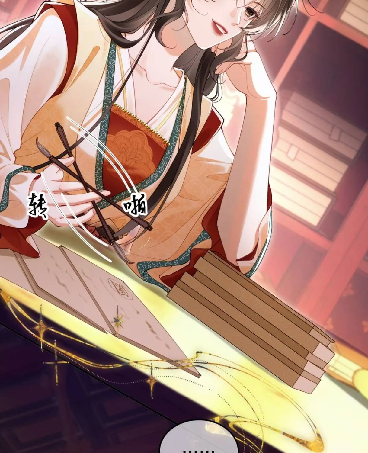 Hoàng Thúc Vì Ta Mà Cúi Mình Chapter 7 - Trang 18