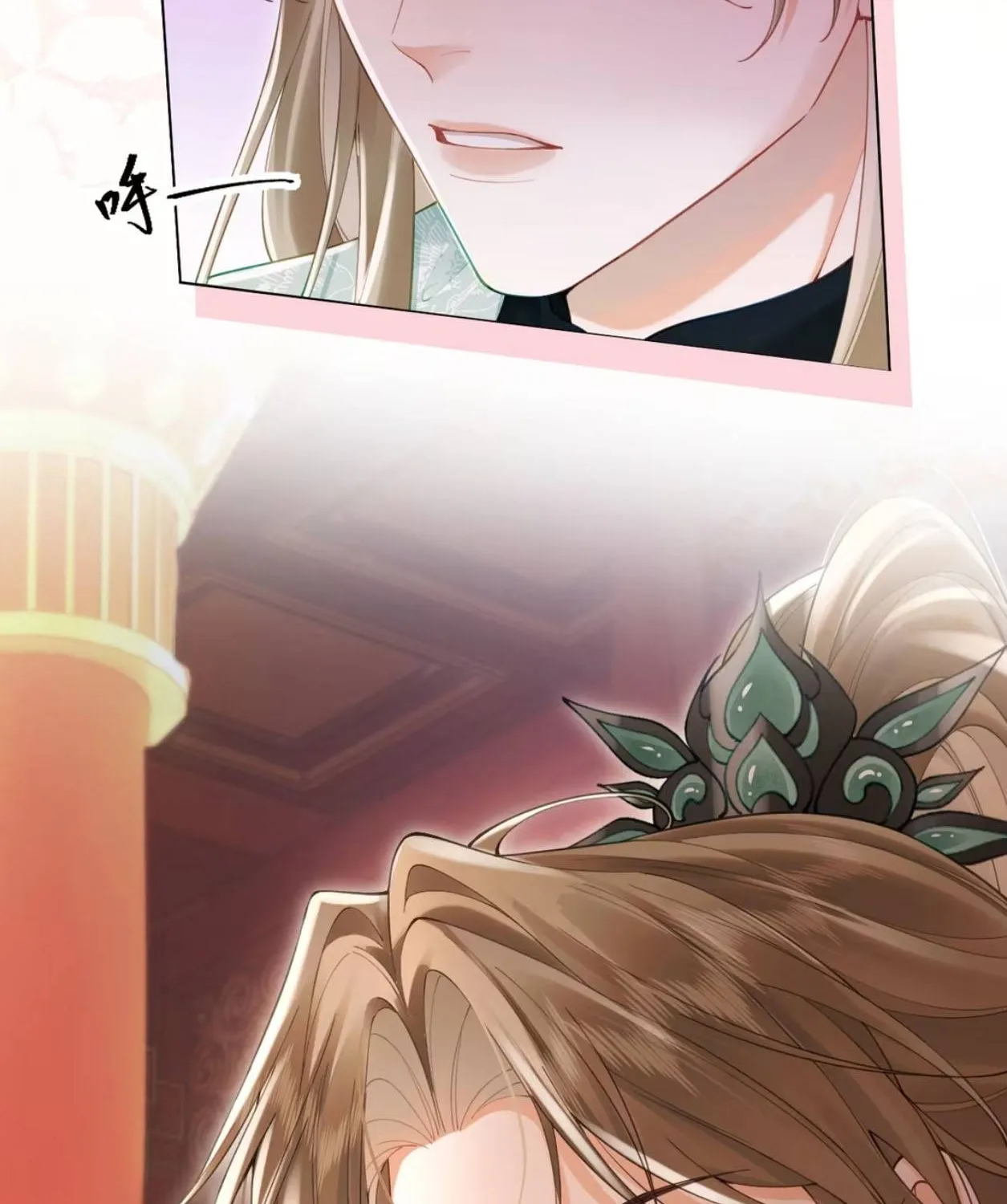 Hoàng Thúc Vì Ta Mà Cúi Mình Chapter 7 - Trang 29