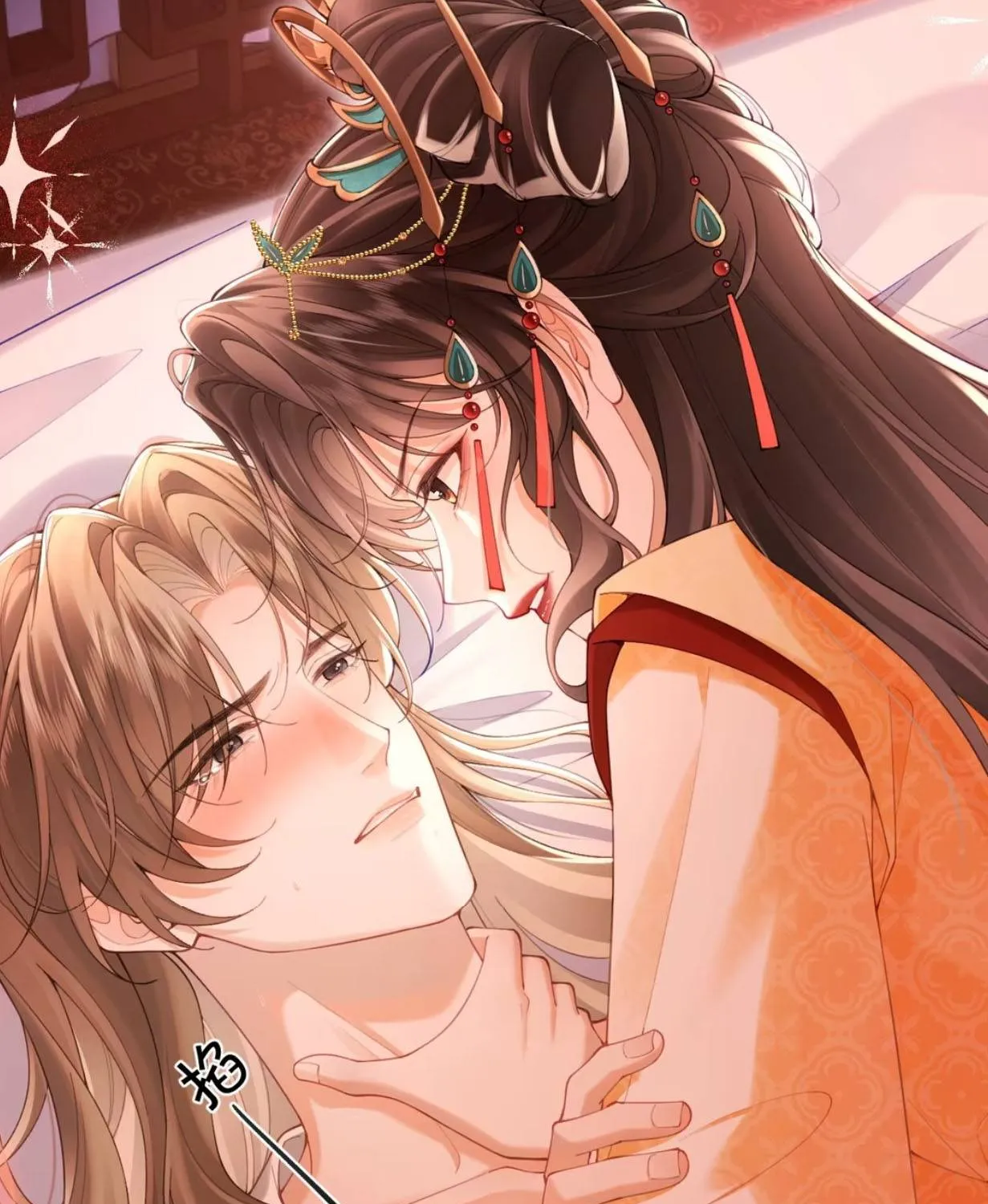 Hoàng Thúc Vì Ta Mà Cúi Mình Chapter 8 - Trang 26