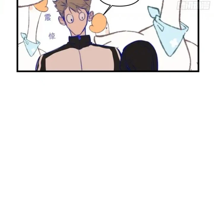 Hoàng Tử Bé Chapter 10 - Trang 7