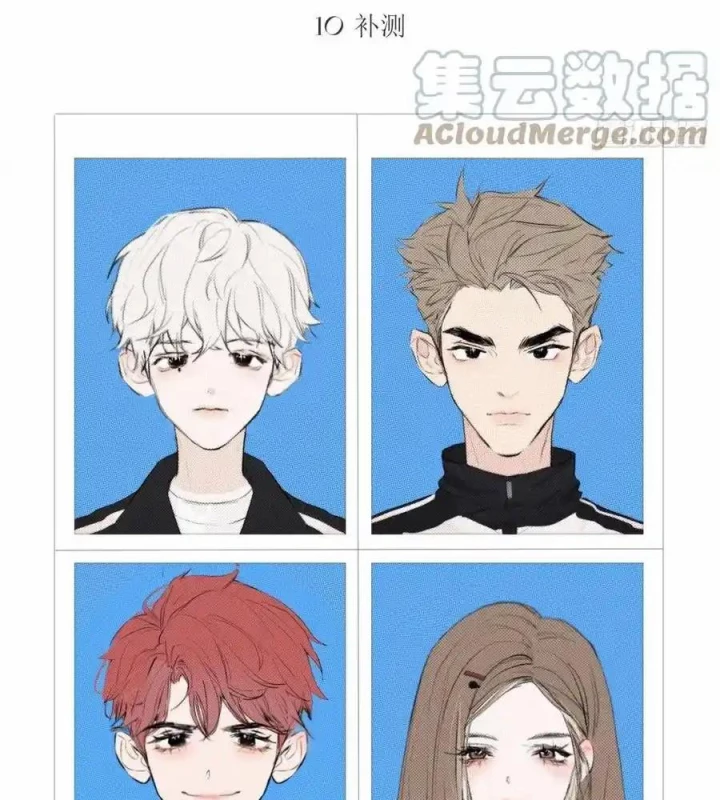 Hoàng Tử Bé Chapter 11 - Trang 3