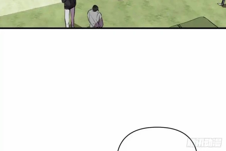 Hoàng Tử Bé Chapter 11 - Trang 37