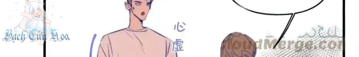 Hoàng Tử Bé Chapter 12 - Trang 25