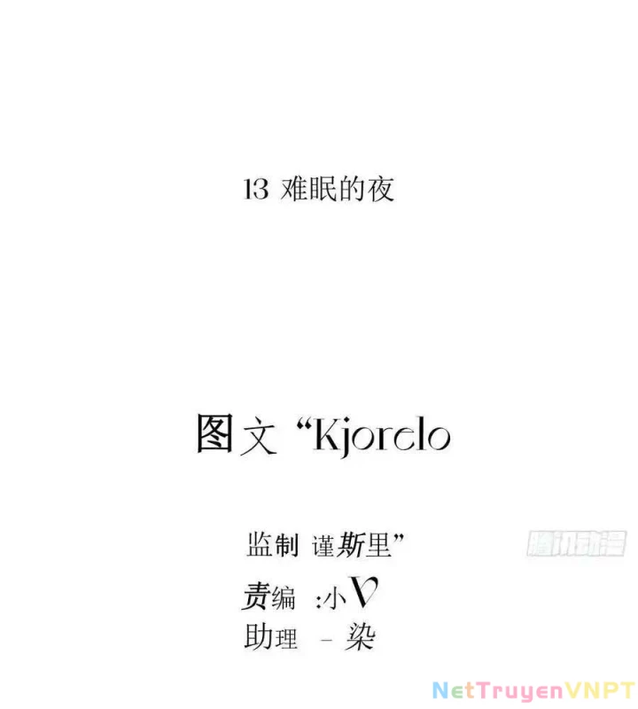 Hoàng Tử Bé Chapter 14 - Trang 12
