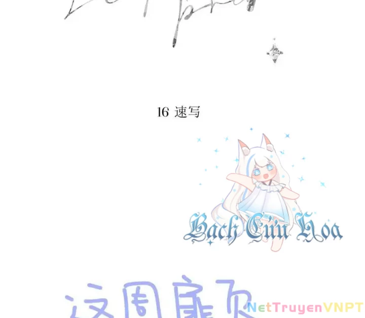 Hoàng Tử Bé Chapter 18 - Trang 11