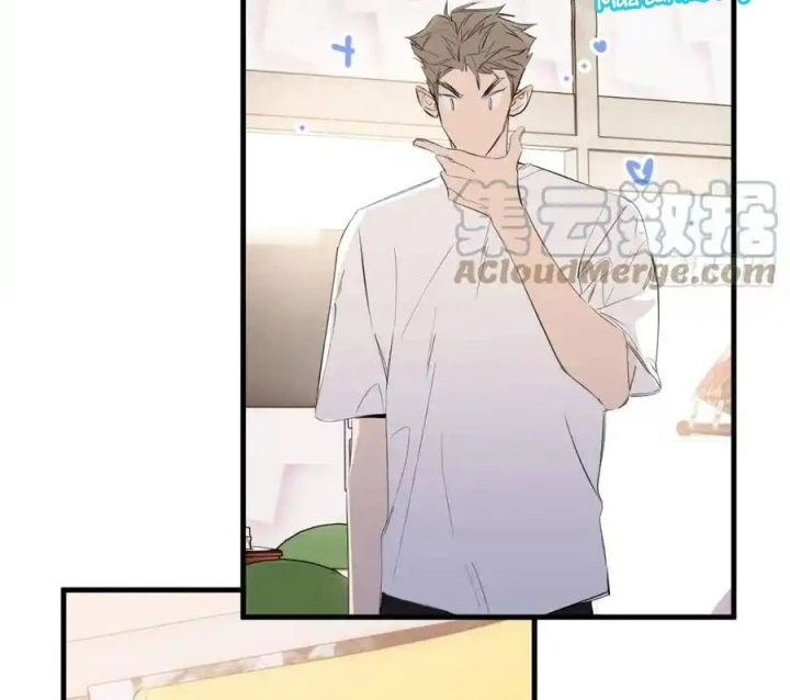 Hoàng Tử Bé Chapter 18 - Trang 35