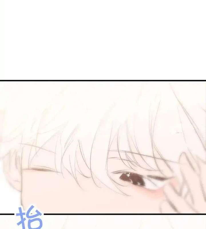 Hoàng Tử Bé Chapter 19 - Trang 50