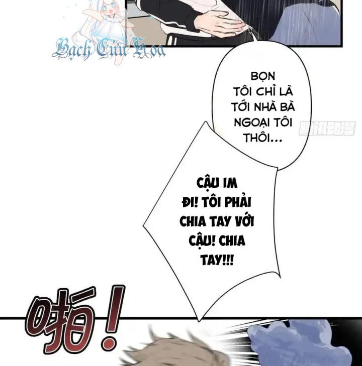 Hoàng Tử Bé Chapter 2 - Trang 11