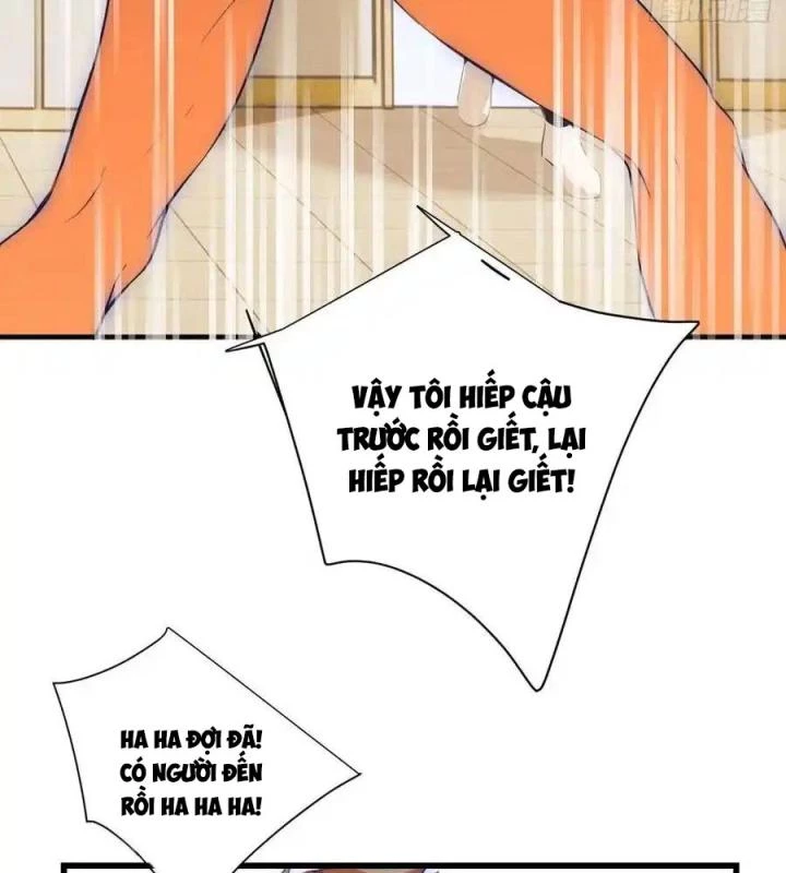 Hoàng Tử Bé Chapter 2 - Trang 34