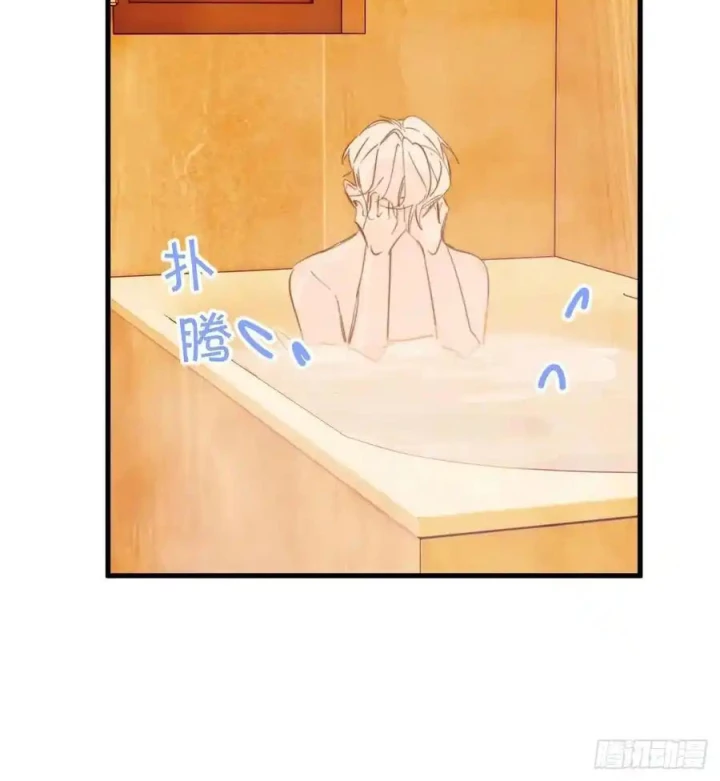 Hoàng Tử Bé Chapter 21 - Trang 31