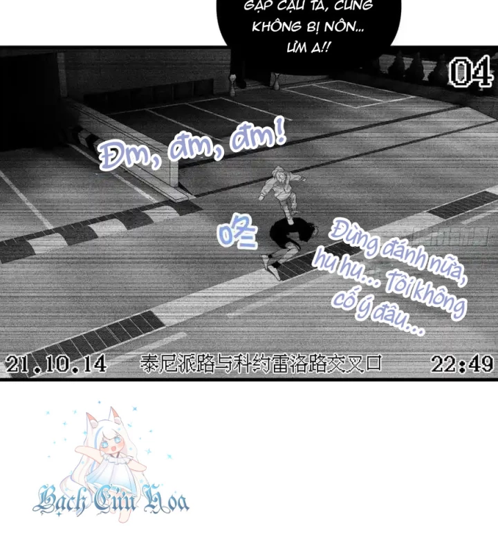 Hoàng Tử Bé Chapter 21 - Trang 34