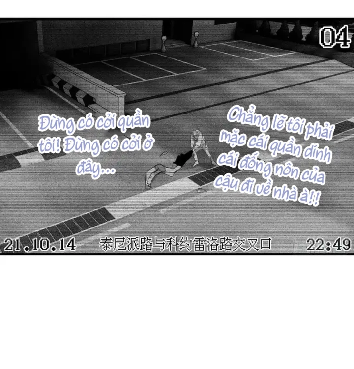 Hoàng Tử Bé Chapter 21 - Trang 35