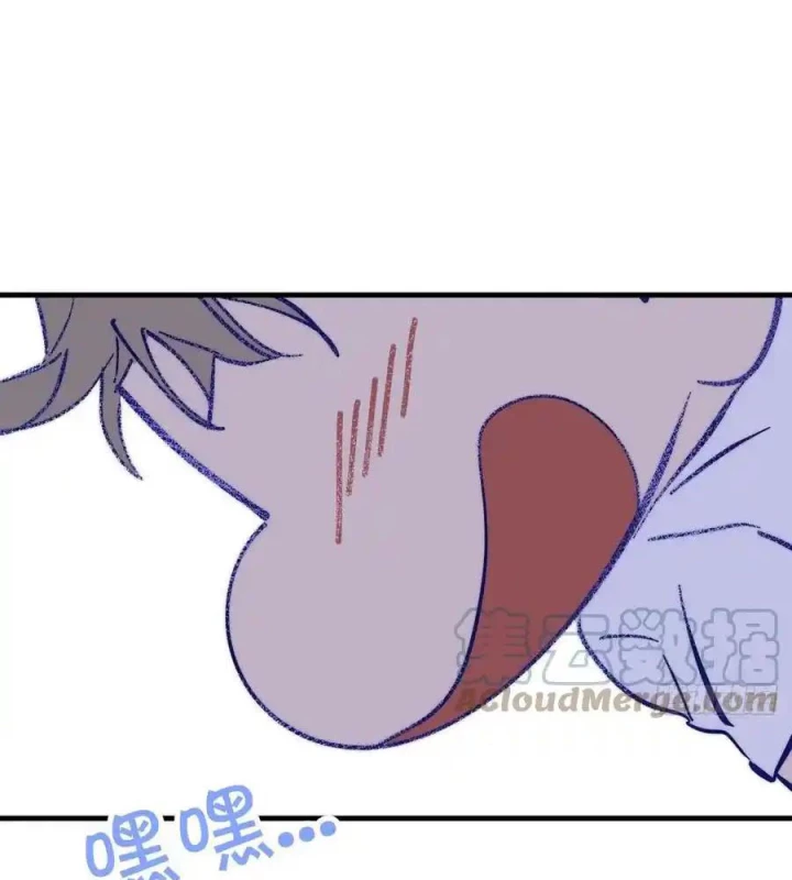 Hoàng Tử Bé Chapter 24 - Trang 12