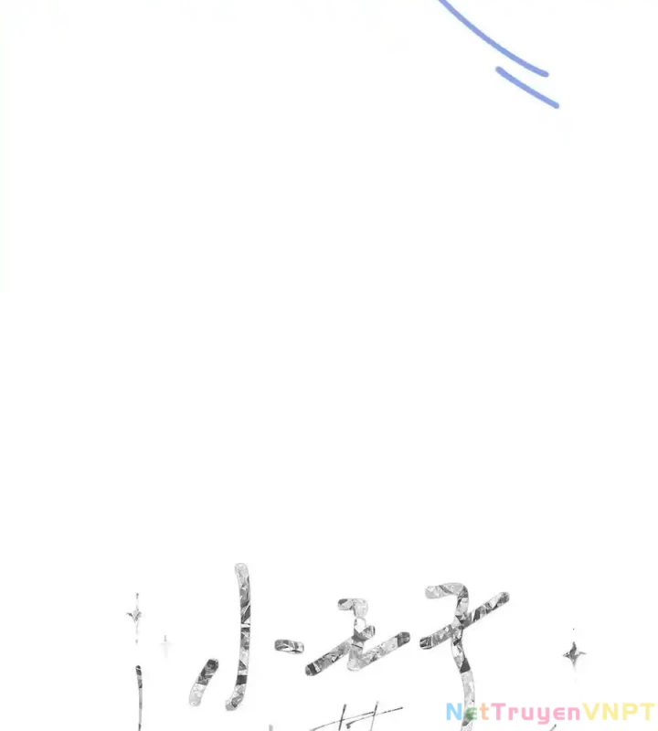 Hoàng Tử Bé Chapter 26 - Trang 14