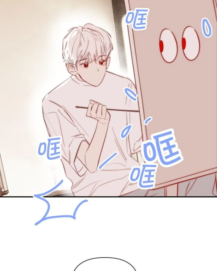 Hoàng Tử Bé Chapter 27 - Trang 30