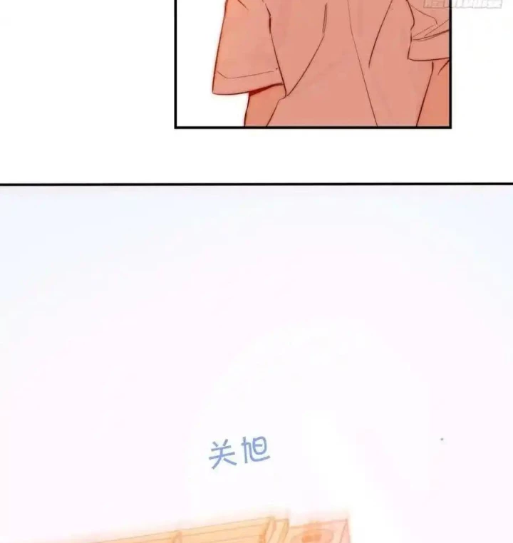 Hoàng Tử Bé Chapter 28 - Trang 13