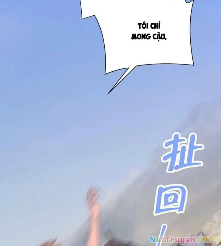 Hoàng Tử Bé Chapter 28 - Trang 34