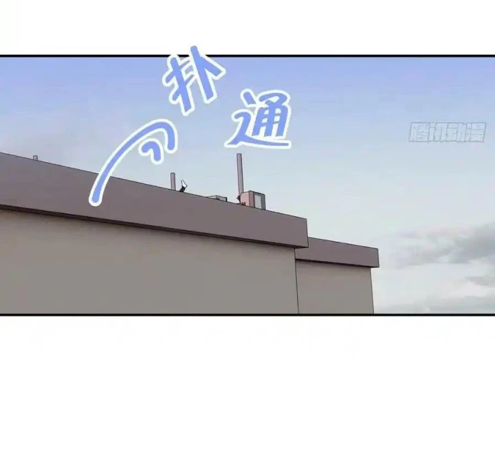 Hoàng Tử Bé Chapter 28 - Trang 37