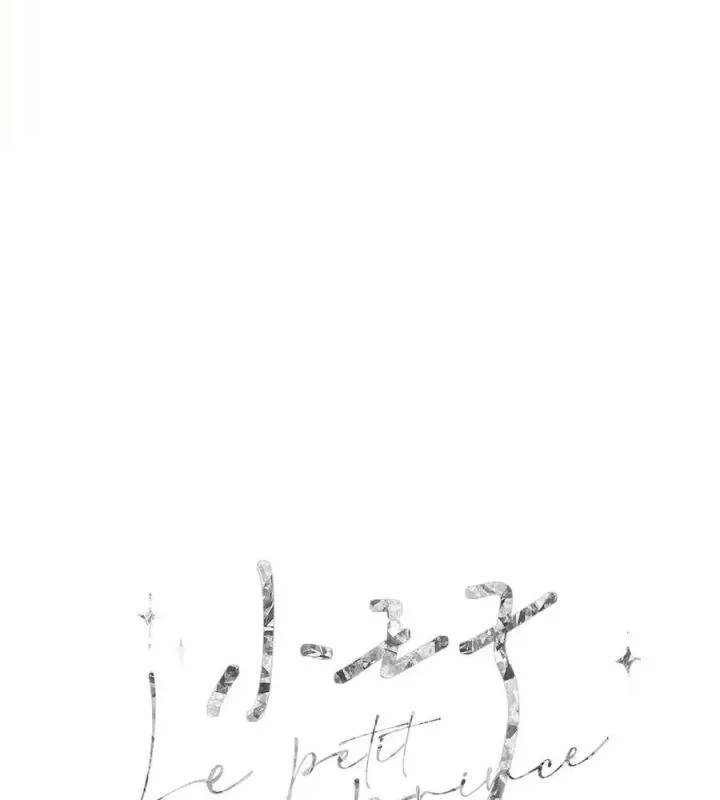 Hoàng Tử Bé Chapter 3 - Trang 14