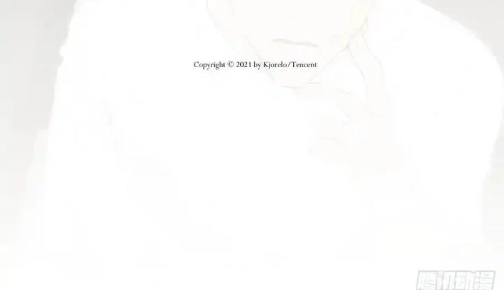Hoàng Tử Bé Chapter 3 - Trang 16