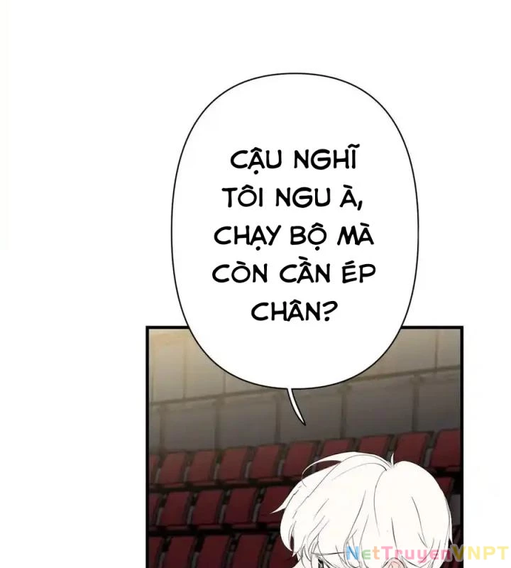 Hoàng Tử Bé Chapter 3 - Trang 32
