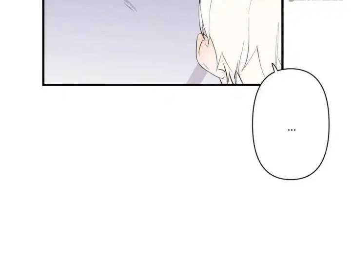 Hoàng Tử Bé Chapter 3 - Trang 35