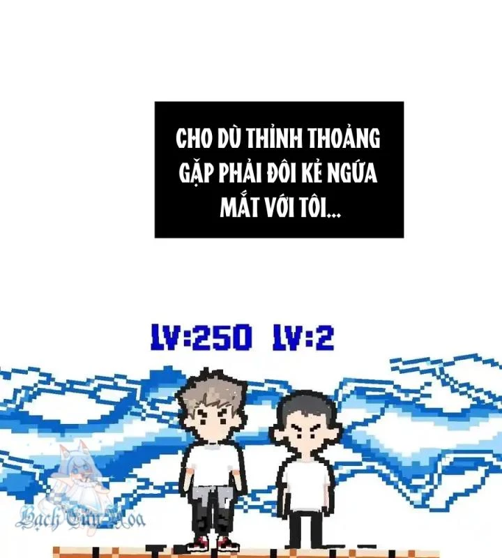 Hoàng Tử Bé Chapter 3 - Trang 5