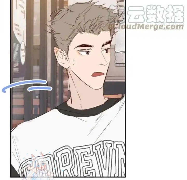 Hoàng Tử Bé Chapter 30 - Trang 7