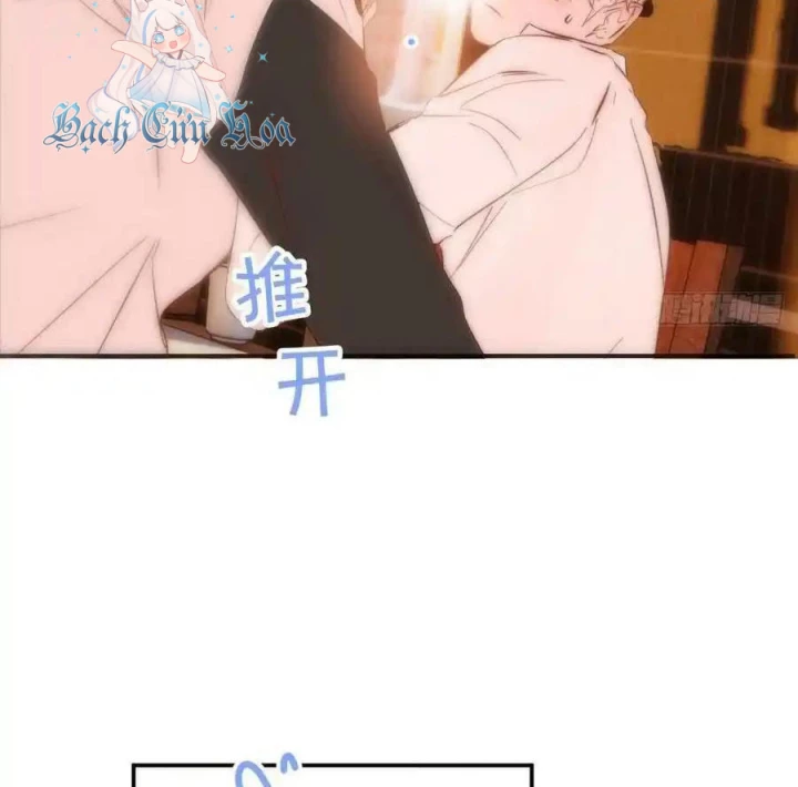 Hoàng Tử Bé Chapter 31 - Trang 5