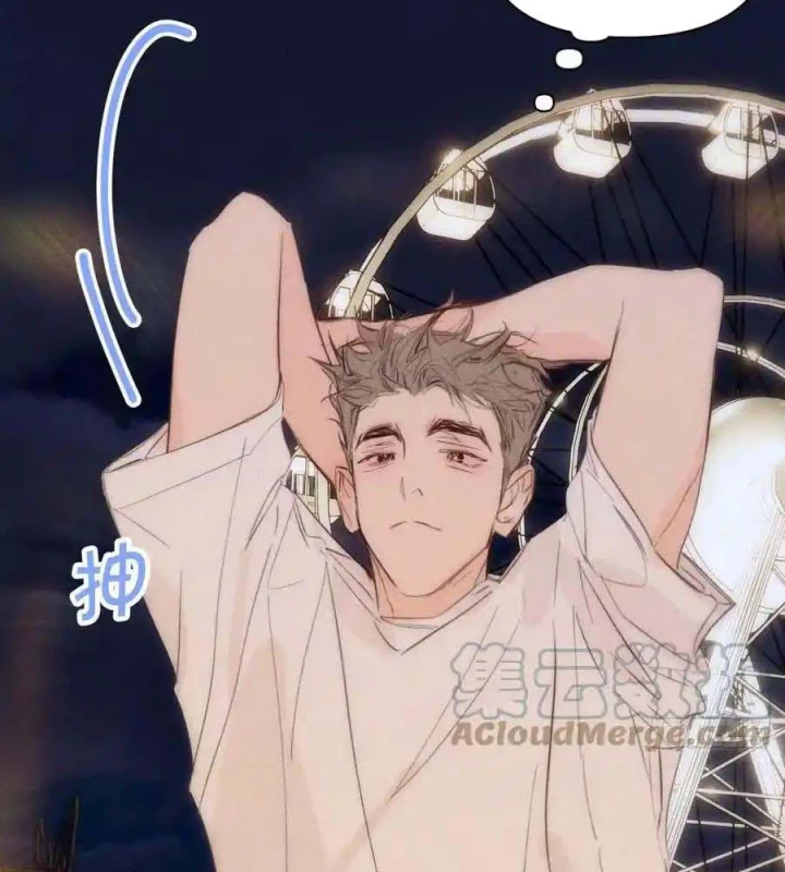 Hoàng Tử Bé Chapter 34 - Trang 31