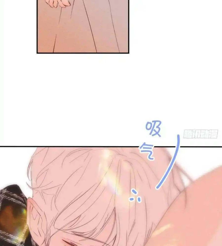 Hoàng Tử Bé Chapter 34 - Trang 38