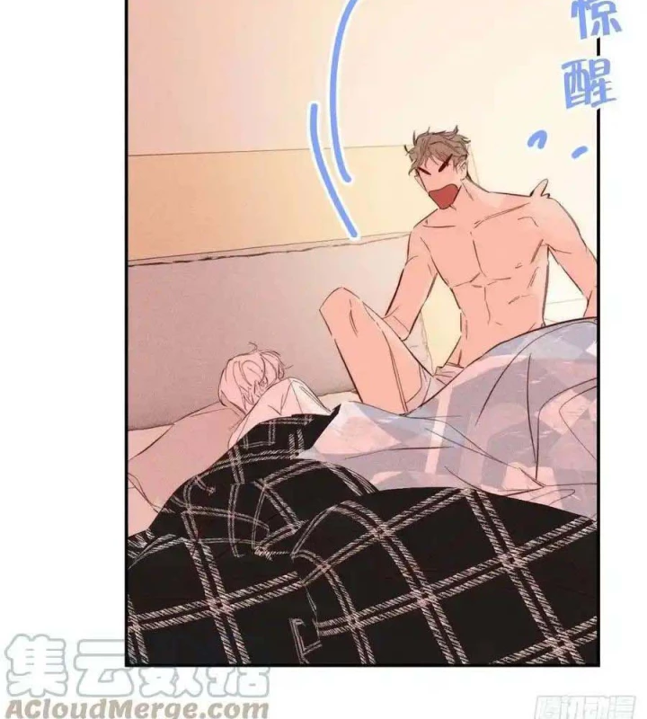 Hoàng Tử Bé Chapter 34 - Trang 41