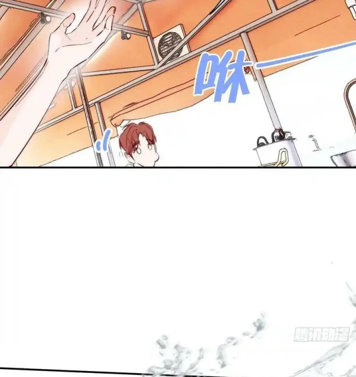 Hoàng Tử Bé Chapter 36 - Trang 13