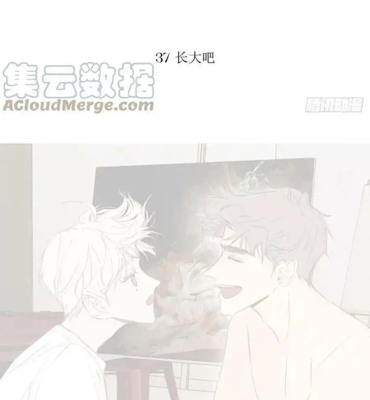 Hoàng Tử Bé Chapter 37 - Trang 3