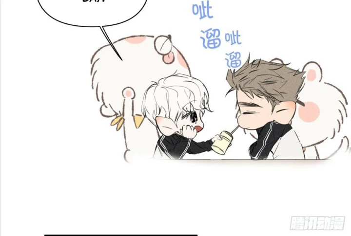 Hoàng Tử Bé Chapter 38 - Trang 32